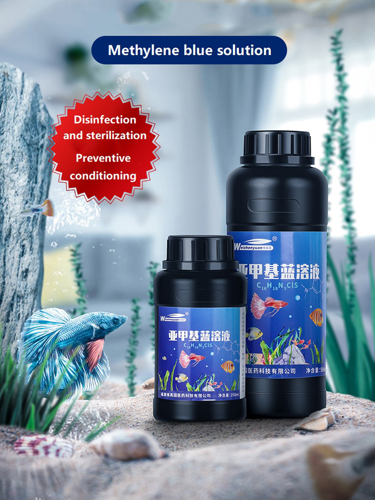 Aquarium Fish Medicine - 250ML 500ML Methylene Blue Solution Ornamental