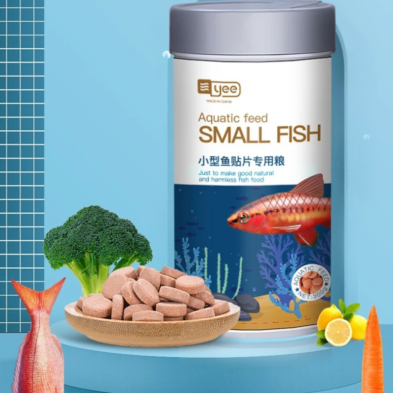 Fish Food Flake - YEE Aquatic Feed Tropical Fish Food