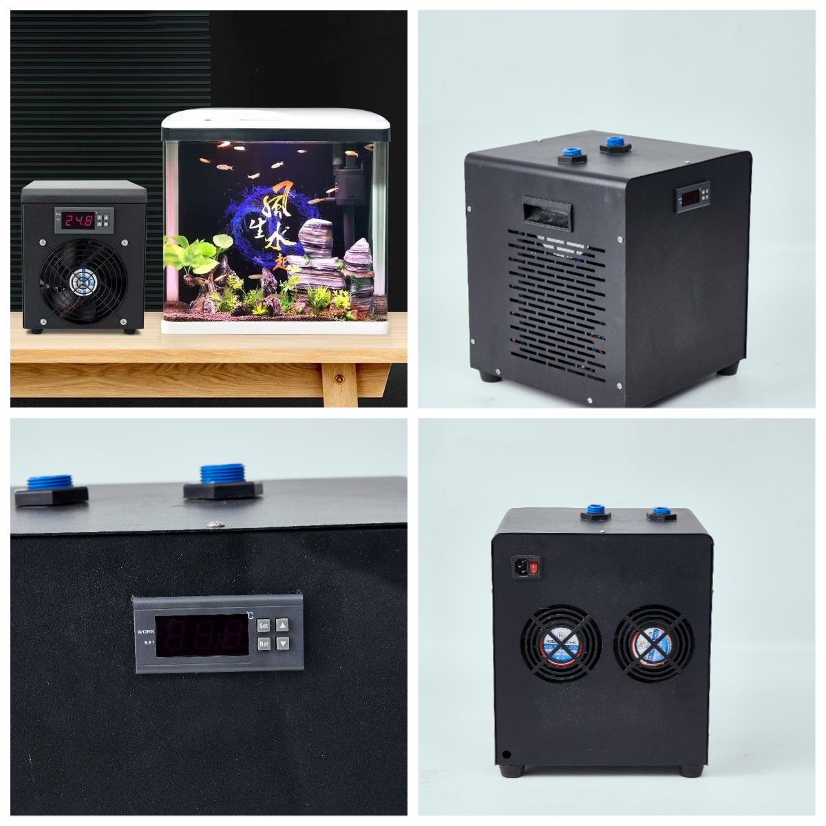 Aquarium Fish Logo - Fish Tank Aquarium Chiller with Pump,