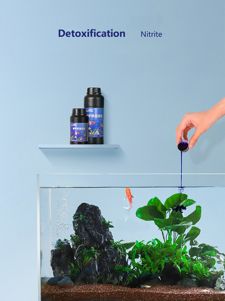 250ML 500ML Methylene Blue Sol - Aquarium Fish Medicine บทวิจารณ์และราคา