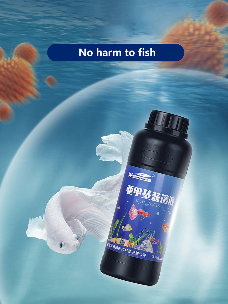 250ML 500ML Methylene Blue Sol - Aquarium Fish Medicine บทวิจารณ์และราคา