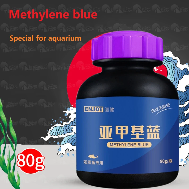 Methylene Blue Ornamental Fish - Aquarium Fish Medicine บทวิจารณ์และราคา