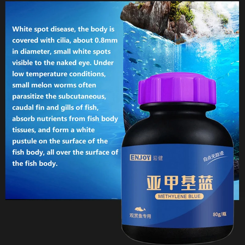 Methylene Blue Ornamental Fish - Aquarium Fish Medicine บทวิจารณ์และราคา