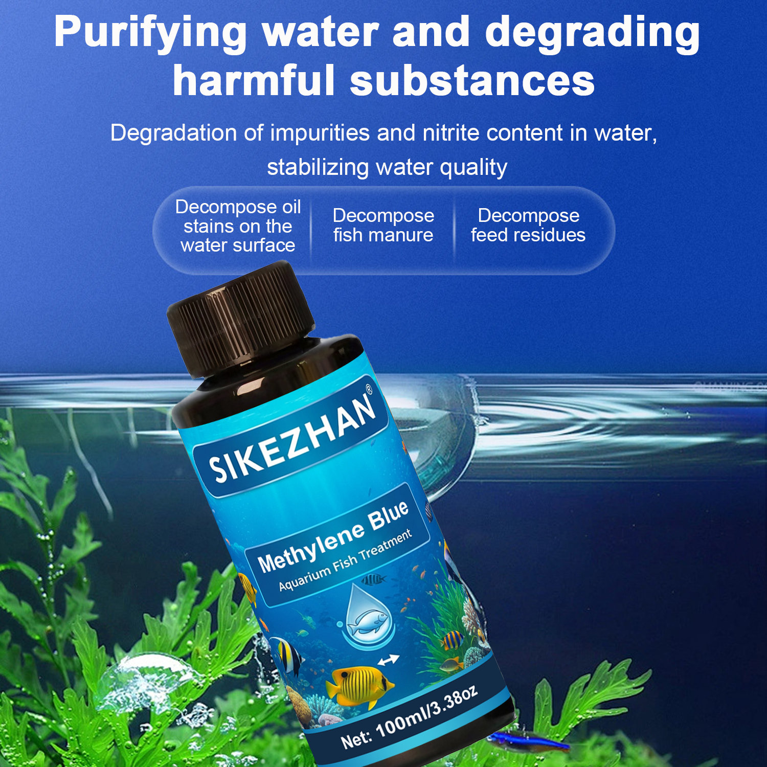 Methylene Blue Solution Aquari - Aquarium Fish Medicine บทวิจารณ์และราคา