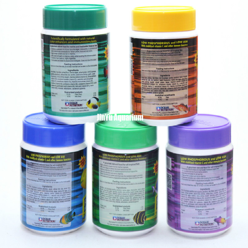 Marine Flakes fish food Ocean  - Fish Food Flake บทวิจารณ์และราคา