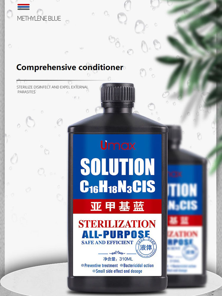 Methylene Blue Solution for Aq - Aquarium Fish Medicine บทวิจารณ์และราคา