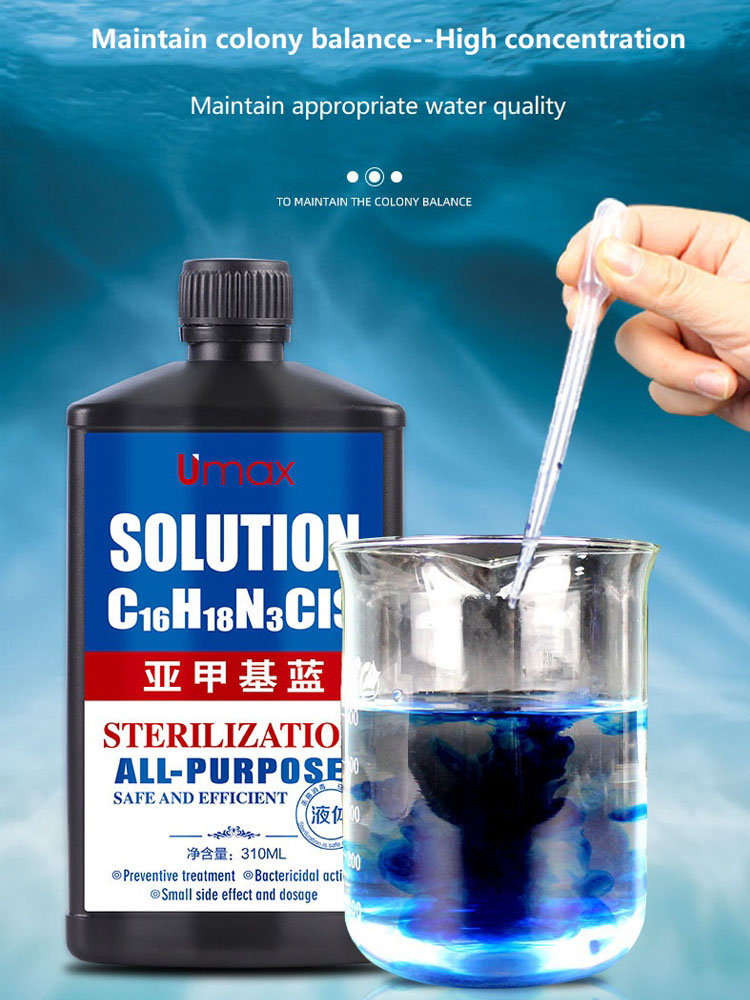 Methylene Blue Solution for Aq - Aquarium Fish Medicine บทวิจารณ์และราคา