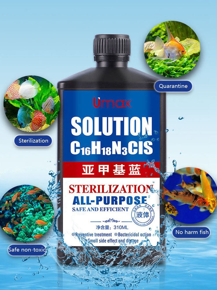 Methylene Blue Solution for Aq - Aquarium Fish Medicine บทวิจารณ์และราคา