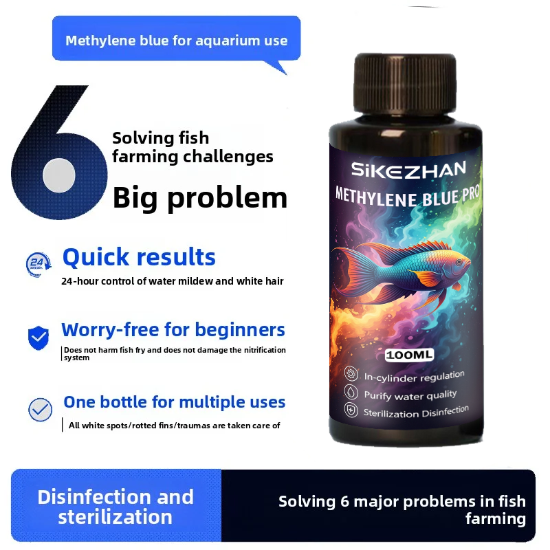 Methylene Blue Solution Orname - Aquarium Fish Medicine บทวิจารณ์และราคา