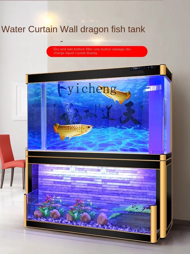 XL Water Curtain Wall Golden D - Aquarium Fish Dragon บทวิจารณ์และราคา