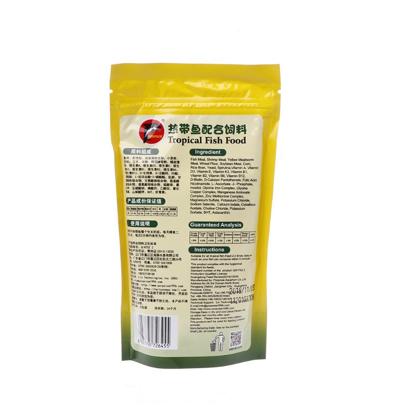 Aquarium Fish Feed Grain Gold- - Aquarium Fish Medicine บทวิจารณ์และราคา