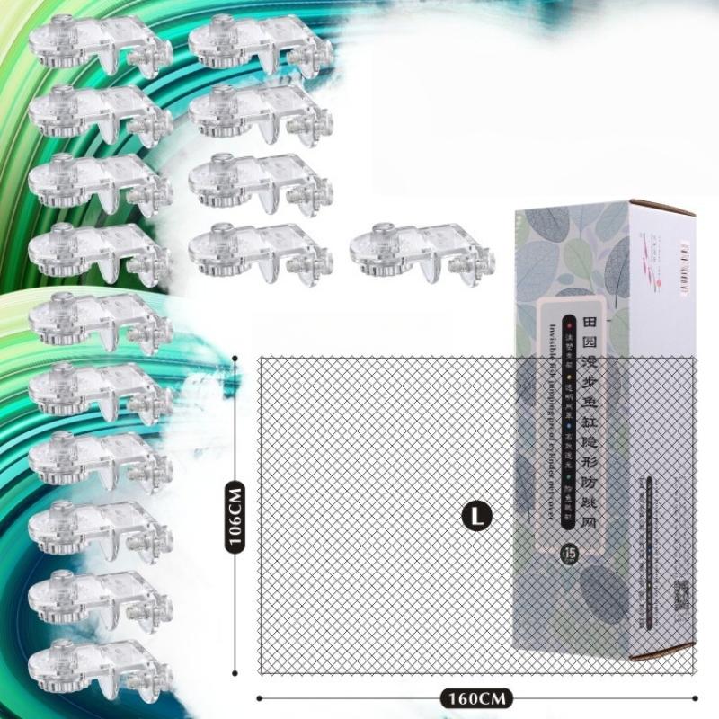 Anti Jump Fish Tank Guard Net  - Aquarium Fish Jump Guard บทวิจารณ์และราคา