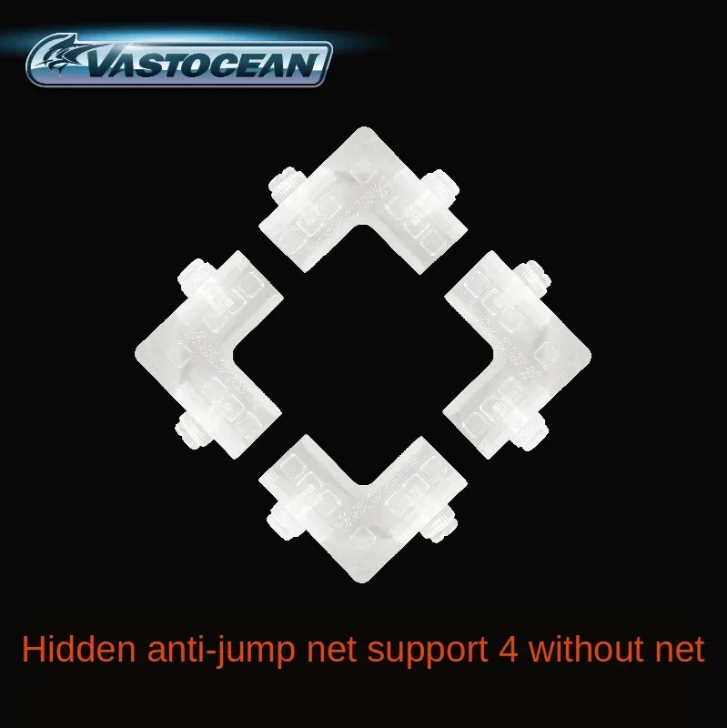 Aquarium Fish Jump Guard Safet - Aquarium Fish Jump Guard บทวิจารณ์และราคา
