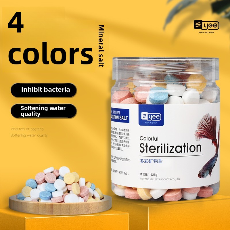 YEE 525g/1200g Aquarium Medici - Aquarium Fish Medicine บทวิจารณ์และราคา
