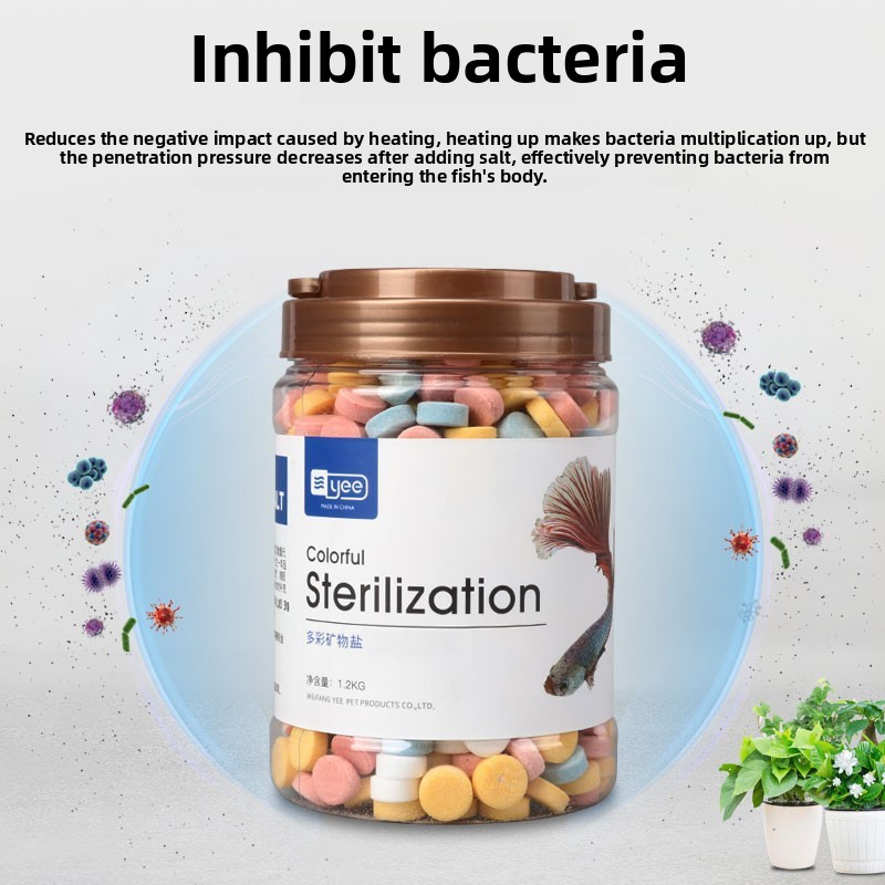 YEE 525g/1200g Aquarium Medici - Aquarium Fish Medicine บทวิจารณ์และราคา