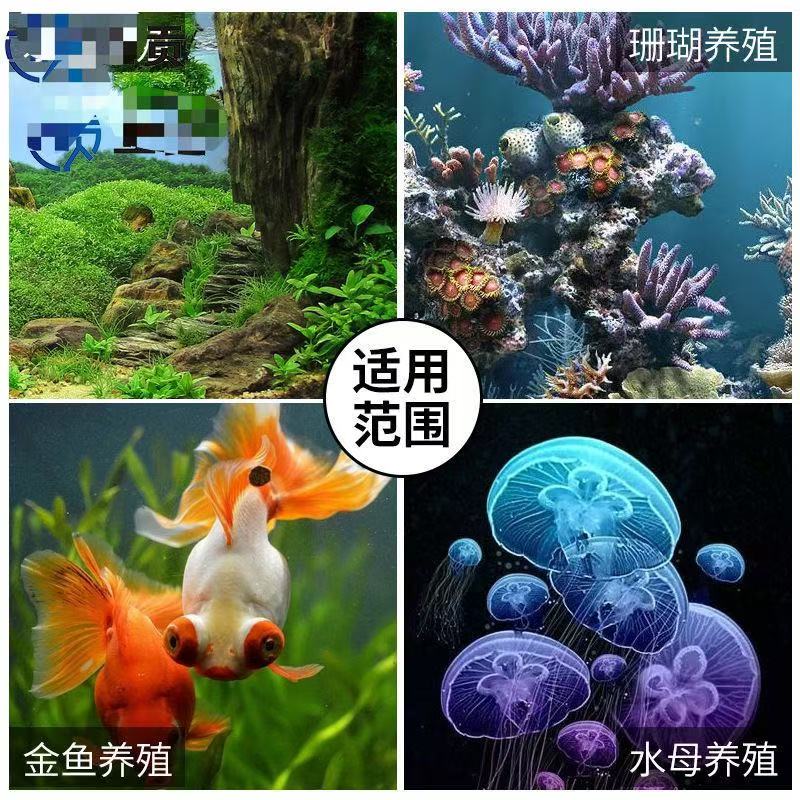 1/2HP Compressor Aquarium Wate - Aquarium Fish Logo บทวิจารณ์และราคา