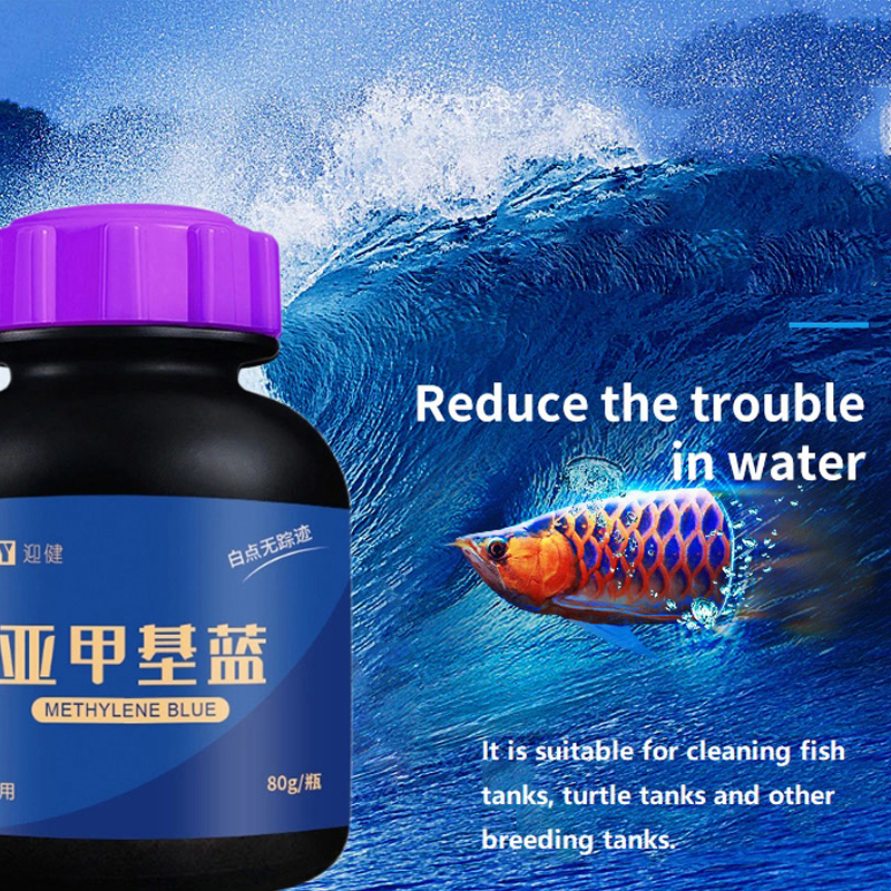 Methylene Blue Ornamental Fish - Aquarium Fish Medicine บทวิจารณ์และราคา