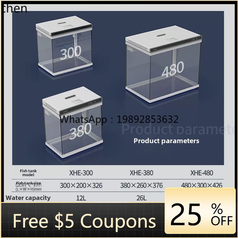 YGG  ultra-white glass small f - Aquarium Fish Without Oxygen บทวิจารณ์และราคา