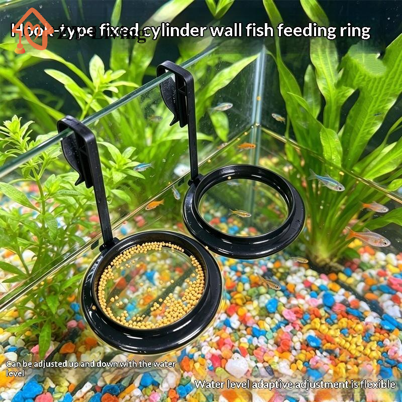 1/2/3Pcs Aquarium Feeding Ring - Aquarium Fish Medicine บทวิจารณ์และราคา