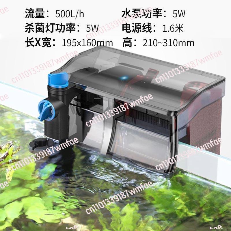 Hang On Aquarium Filter , 3in1 - Aquarium Fish Without Oxygen บทวิจารณ์และราคา