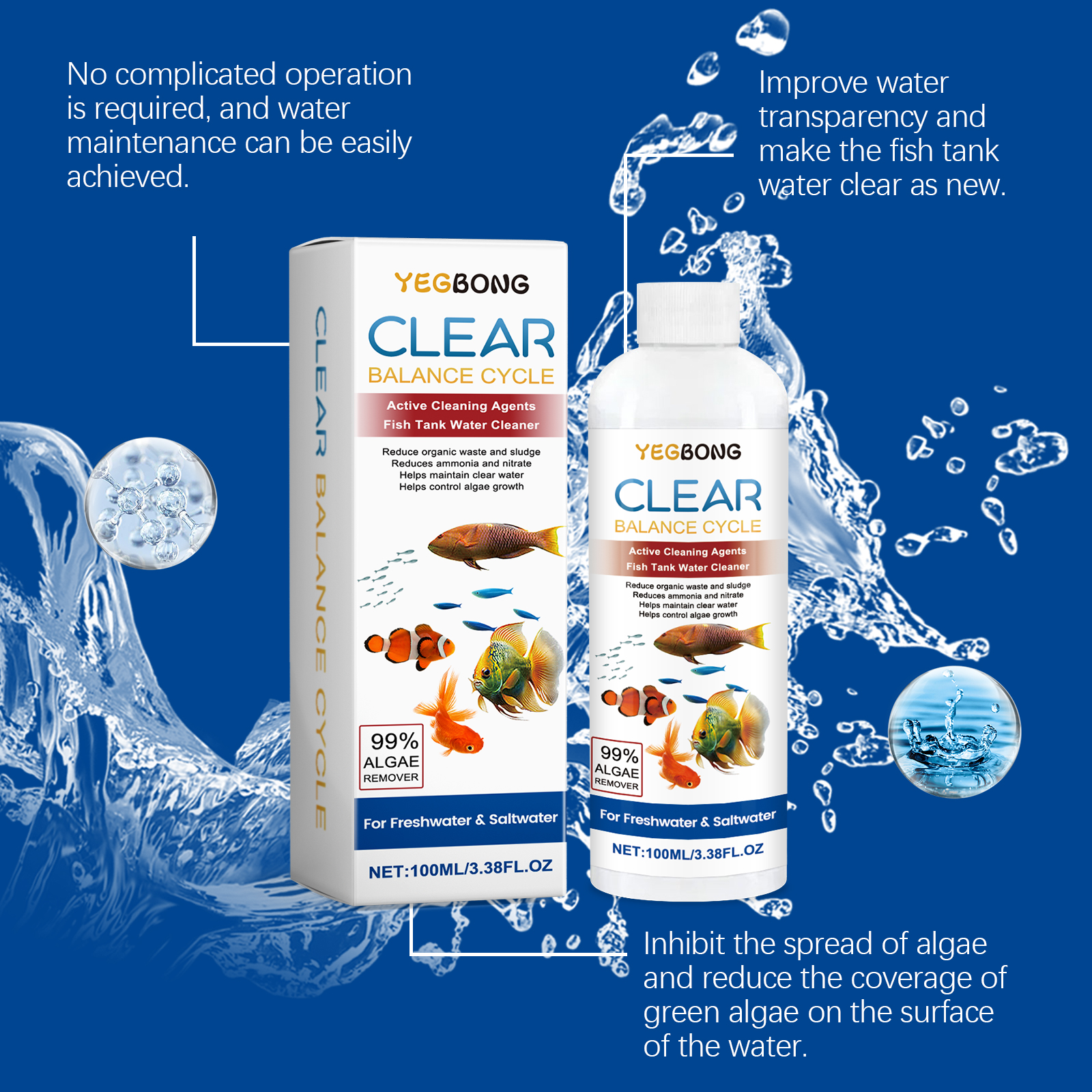 Algae Remover for Fish Tanks,  - Aquarium Fish Quality บทวิจารณ์และราคา