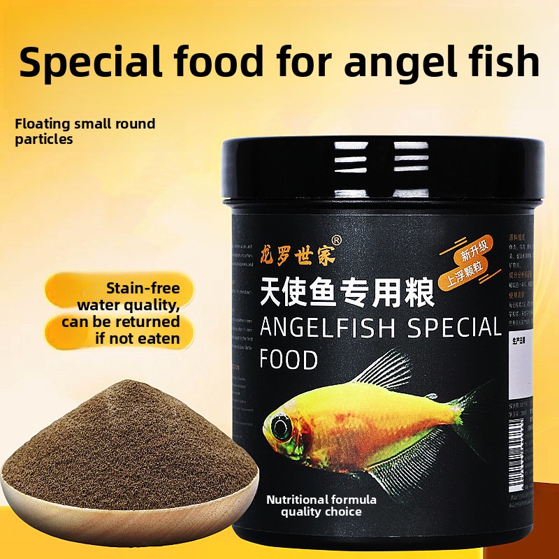 LONGLUOSHIJIA Angelfish Specia - Aquarium Fish Discus บทวิจารณ์และราคา