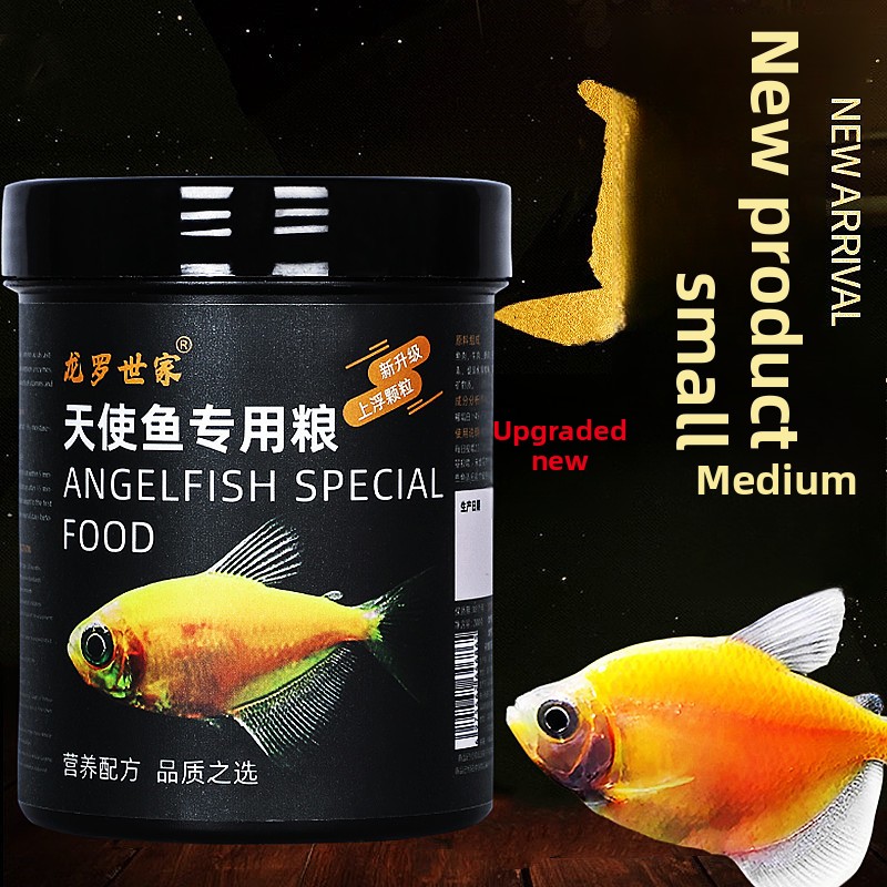 LONGLUOSHIJIA Angelfish Specia - Aquarium Fish Discus บทวิจารณ์และราคา