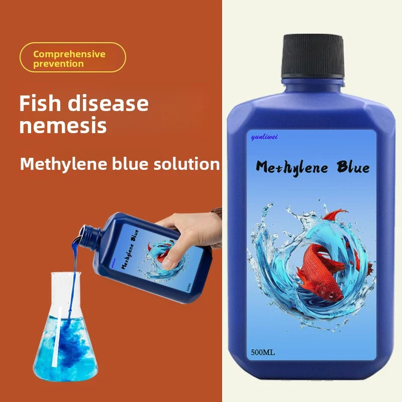 200/500ML Methylene Blue Solut - Aquarium Fish Medicine บทวิจารณ์และราคา