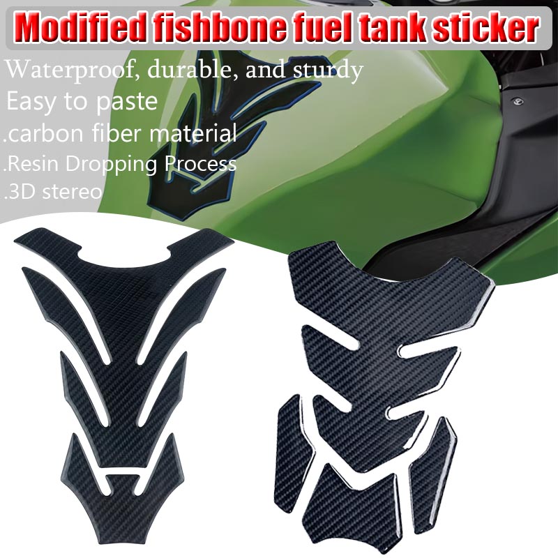 Universal Fuel Tank Sticker Fi - Fish Aquarium Home บทวิจารณ์และราคา