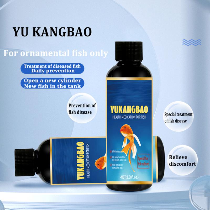 Fish Medicine For Freshwater 1 - Aquarium Fish Medicine บทวิจารณ์และราคา
