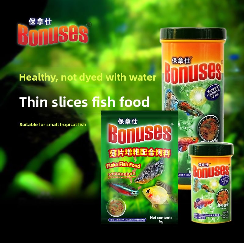 BONUSES Tropical Fish Micro Pe - Fish Food Flake บทวิจารณ์และราคา