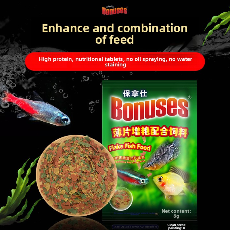 BONUSES Tropical Fish Micro Pe - Fish Food Flake บทวิจารณ์และราคา