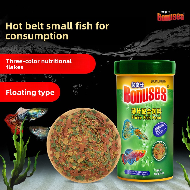 BONUSES Tropical Fish Micro Pe - Fish Food Flake บทวิจารณ์และราคา