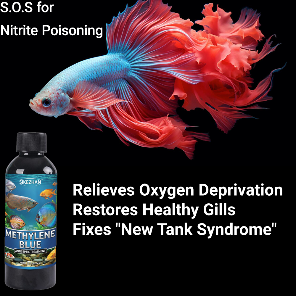 SIKEZHAN Pure Methylene Blue S - Aquarium Fish Discus บทวิจารณ์และราคา