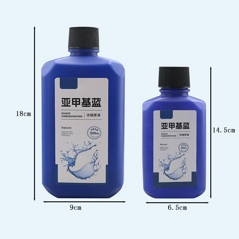Aquarium Methylene Blue Liquid - Aquarium Fish Quality บทวิจารณ์และราคา
