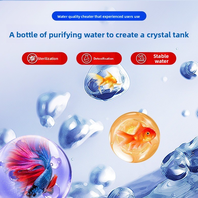 Aquarium Methylene Blue Liquid - Aquarium Fish Quality บทวิจารณ์และราคา